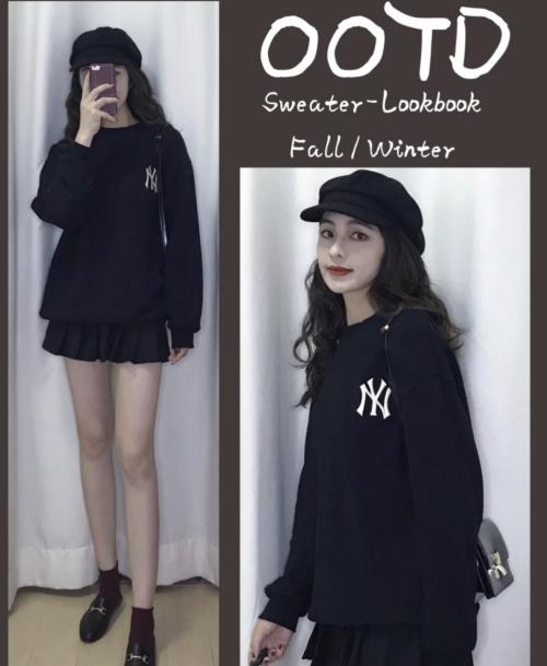 黑色连帽卫衣搭配什么颜色的裤子,黑色长款卫衣可以搭配红色裙子吗