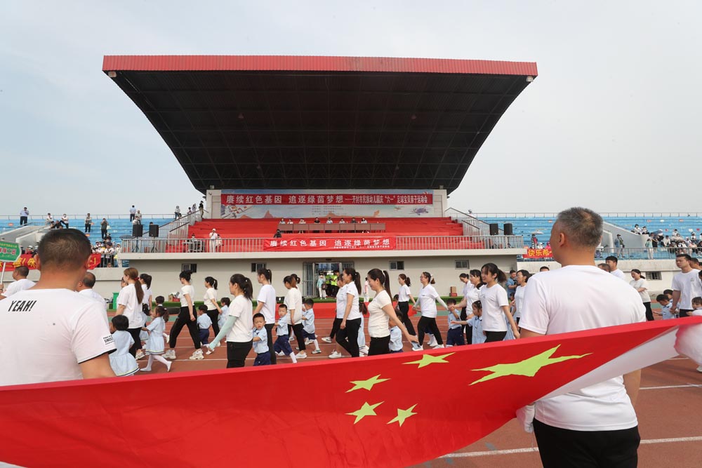 庆六一儿童节足球友谊赛,庆六一大型亲子活动