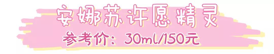 平价大牌香水推荐,平价的大牌香水高性价比小众香水