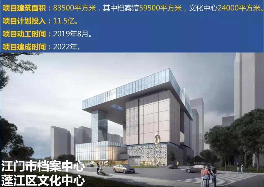 省实小学怎么样,省实小学部