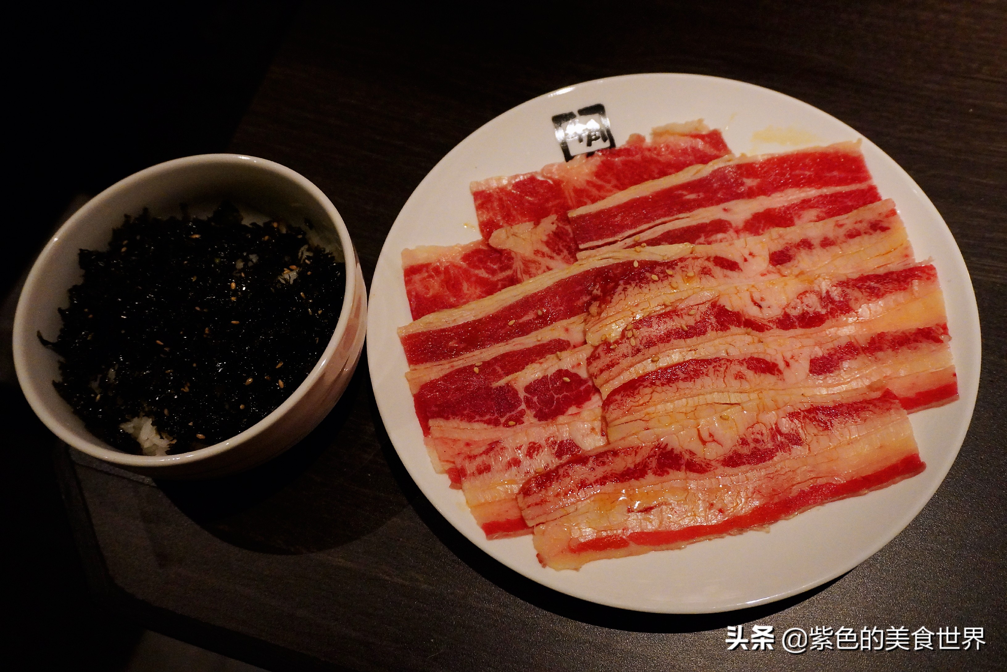 牛角烧肉节开幕,上海牛角烧肉节