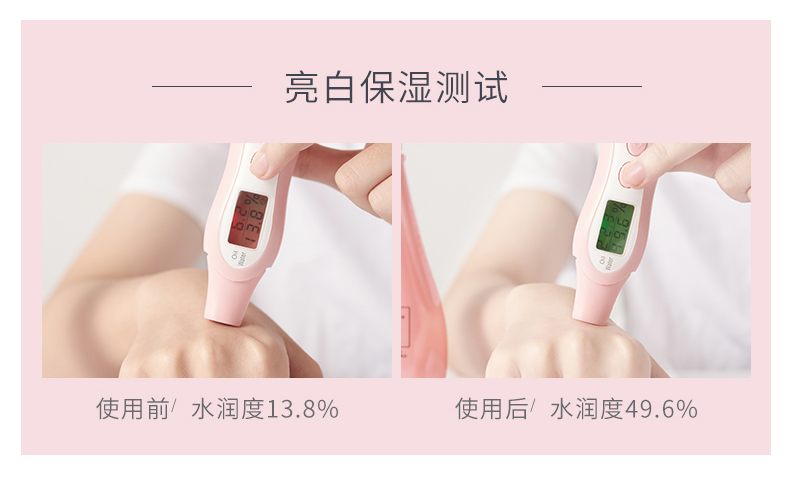 能让小哥哥醉倒在你“少女香”中的身体乳,香甜桃花就是可爱本爱