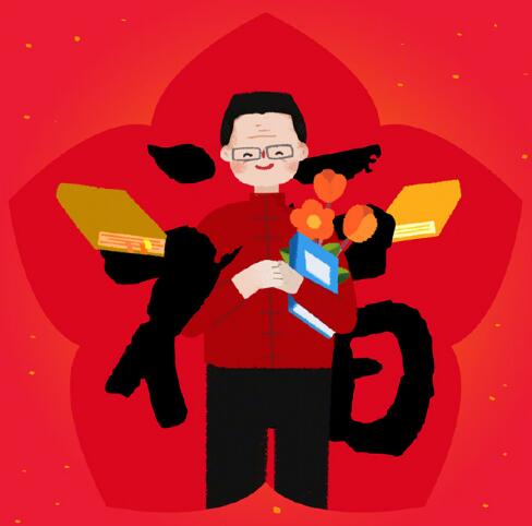 五福合成过了还能扫到花花卡吗,五福凑齐了花花卡还可以扫到不