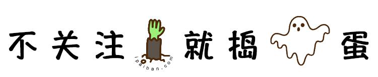 大牌雷品吐槽,底妆雷品吐槽