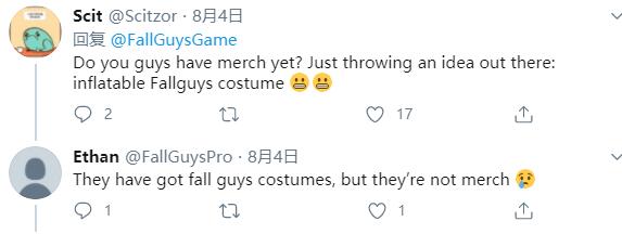 糖豆人多高,糖豆人官方图像