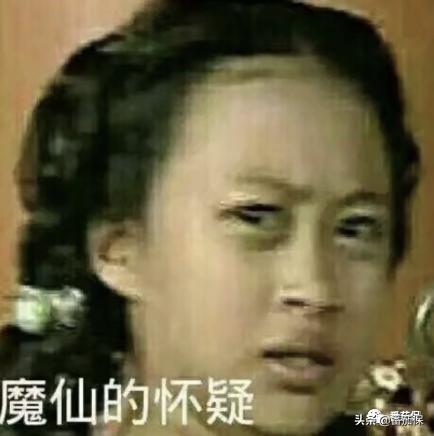 友邦传世金生2018有人拿到钱了吗,友邦传世金生荣耀版怎么样