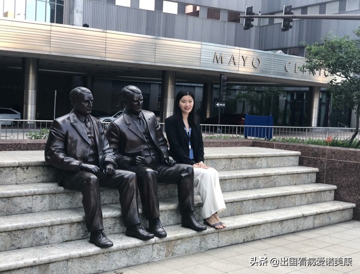 美国治疗癌症最好的诊所,美国顶尖治疗癌症的诊所