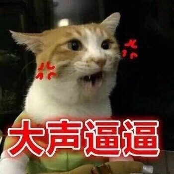 colourpop天猫旗舰店是真的吗,colourpop淘宝店铺真假