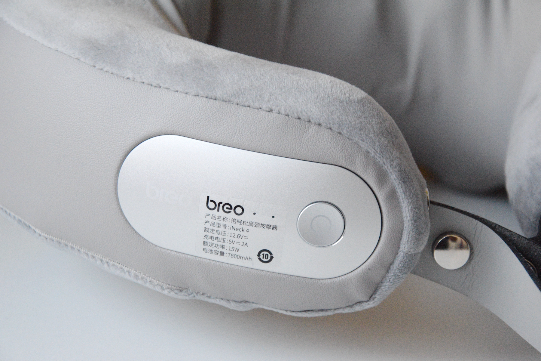 多功能六轮颈椎按摩器测评,倍轻松ineckair颈椎按摩器