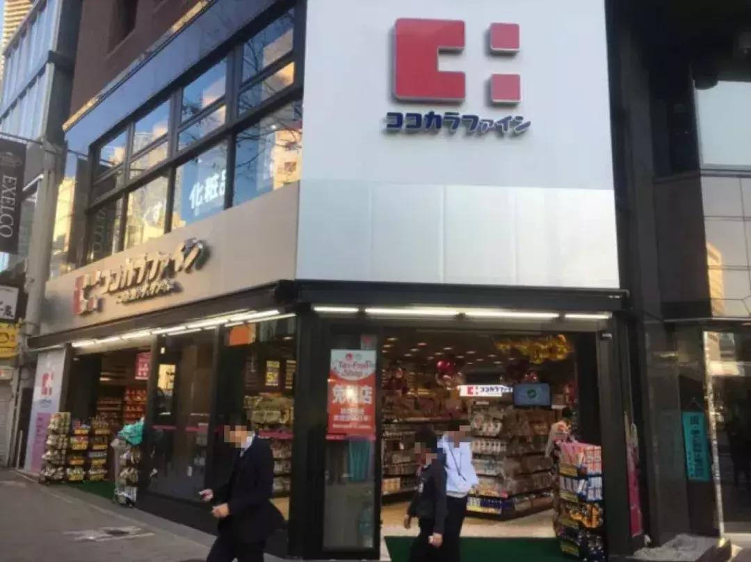 cocokarafine上海店的地址,女神宝藏店