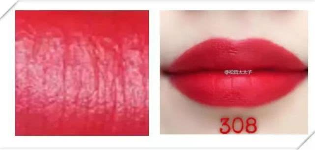 mac小辣椒的平价替代,macdevotedchili口红柔雾小辣椒