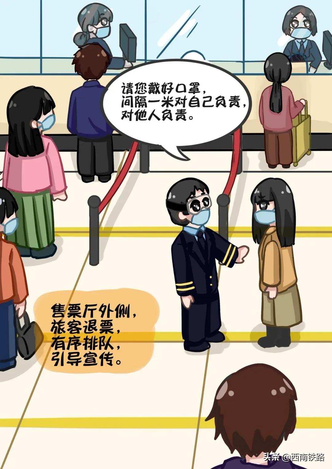 现在的汉口站还像以前一样吗,现在的汉口是哪里