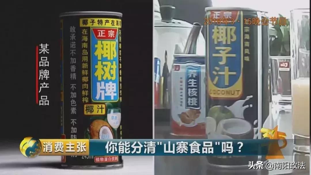 为什么打假的越来越多,今年打假的为什么多