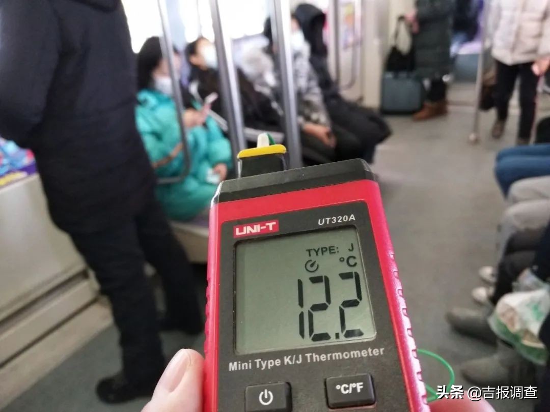 气温持续偏低！长春市民反映乘坐轻轨冻手冻脚，到底是怎么回事？