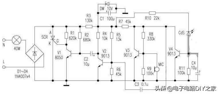 过年花灯手工制作简单又好看,自制简易灯开关制作