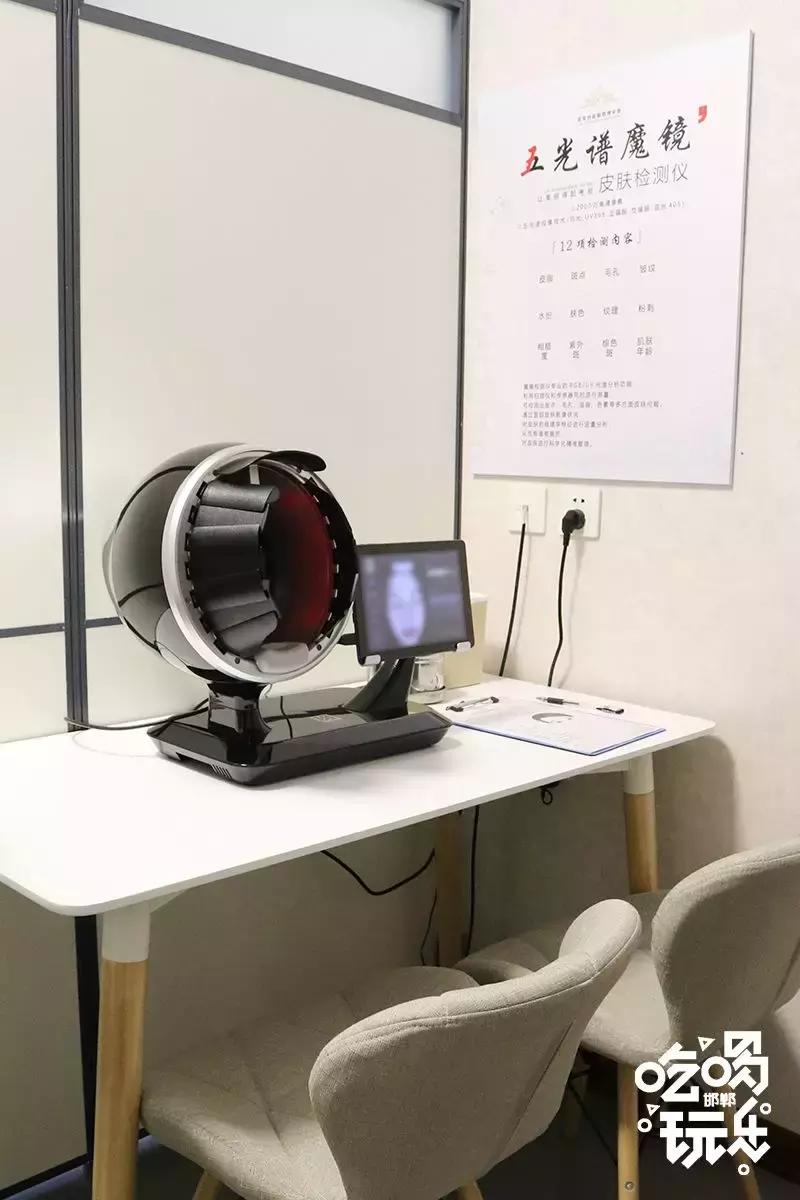 鑺辩摚缇庡鎶よ偆,鑺辩摚鎶よ偆