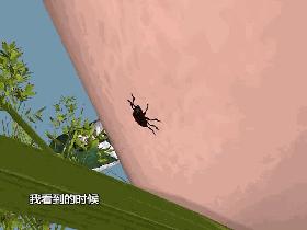 *处私**被咬，女童不幸离世，要命的虫子专盯这3种宝宝，家长要注意