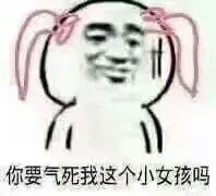 排油丸「奥利司他」让你瘦成闪电？真相没那么简单