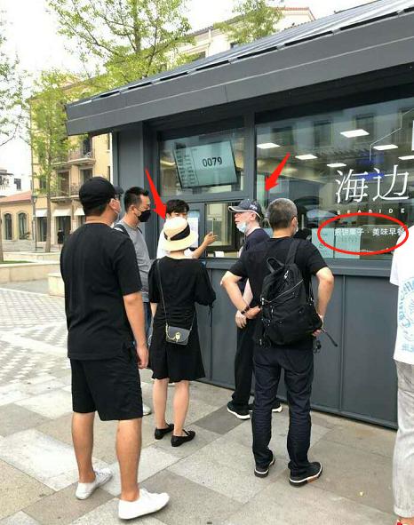 冯小刚家产,冯小刚现在家产有多少