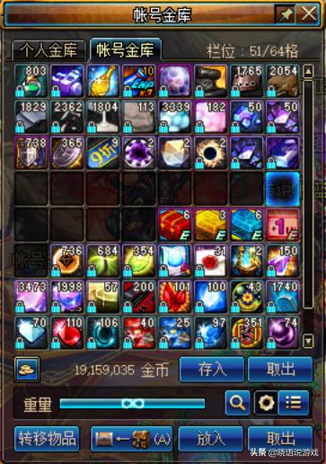 DNF金币价格越来越高，如何赚取更多的金币？以下几点必做！