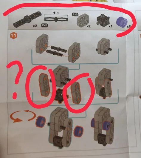 玩教具探索神秘外太空,带宝贝探索太空奥秘