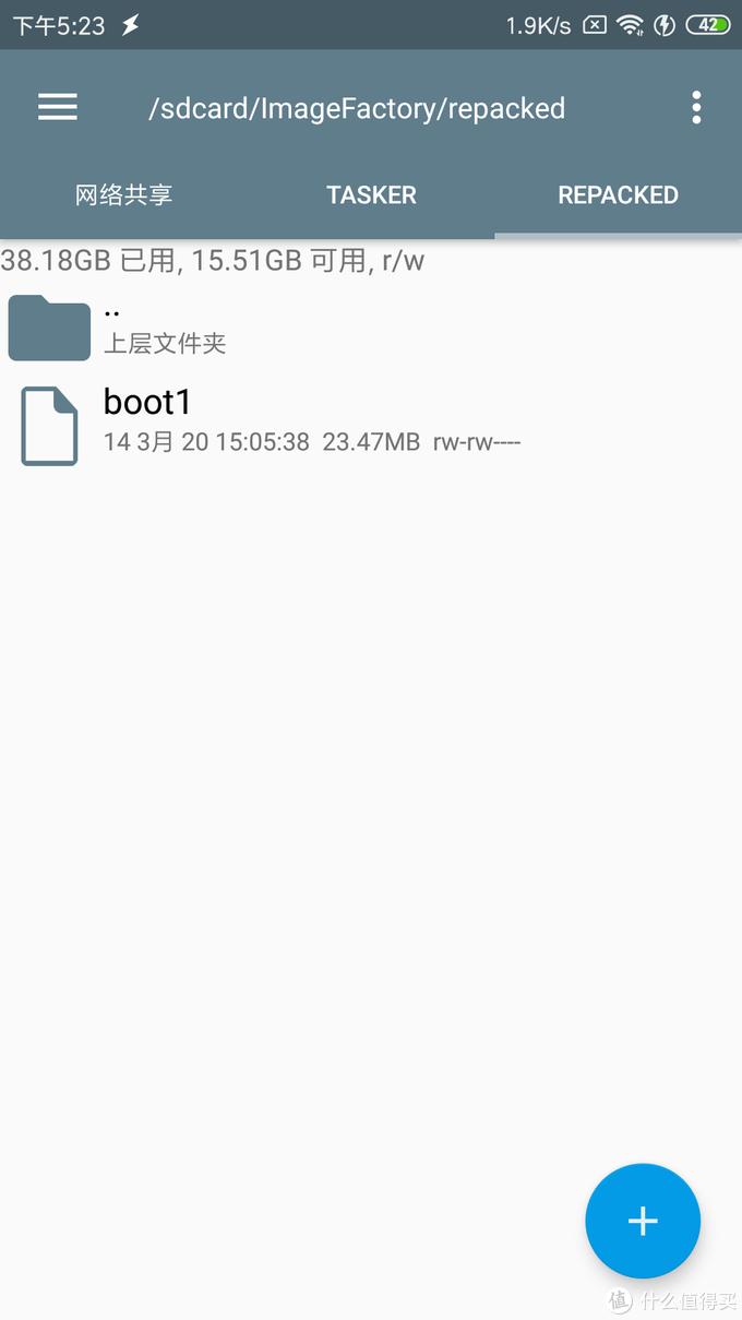 废旧手机改行车记录仪弊端,旧手机改行车记录仪和倒车影像