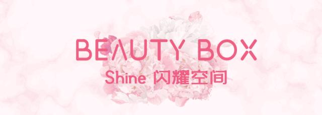 兰蔻口红来袭,三里屯兰蔻专柜