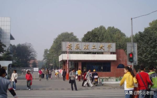 江苏一本线压线生可以报哪些学校,江苏理科生一本线边缘推荐大学