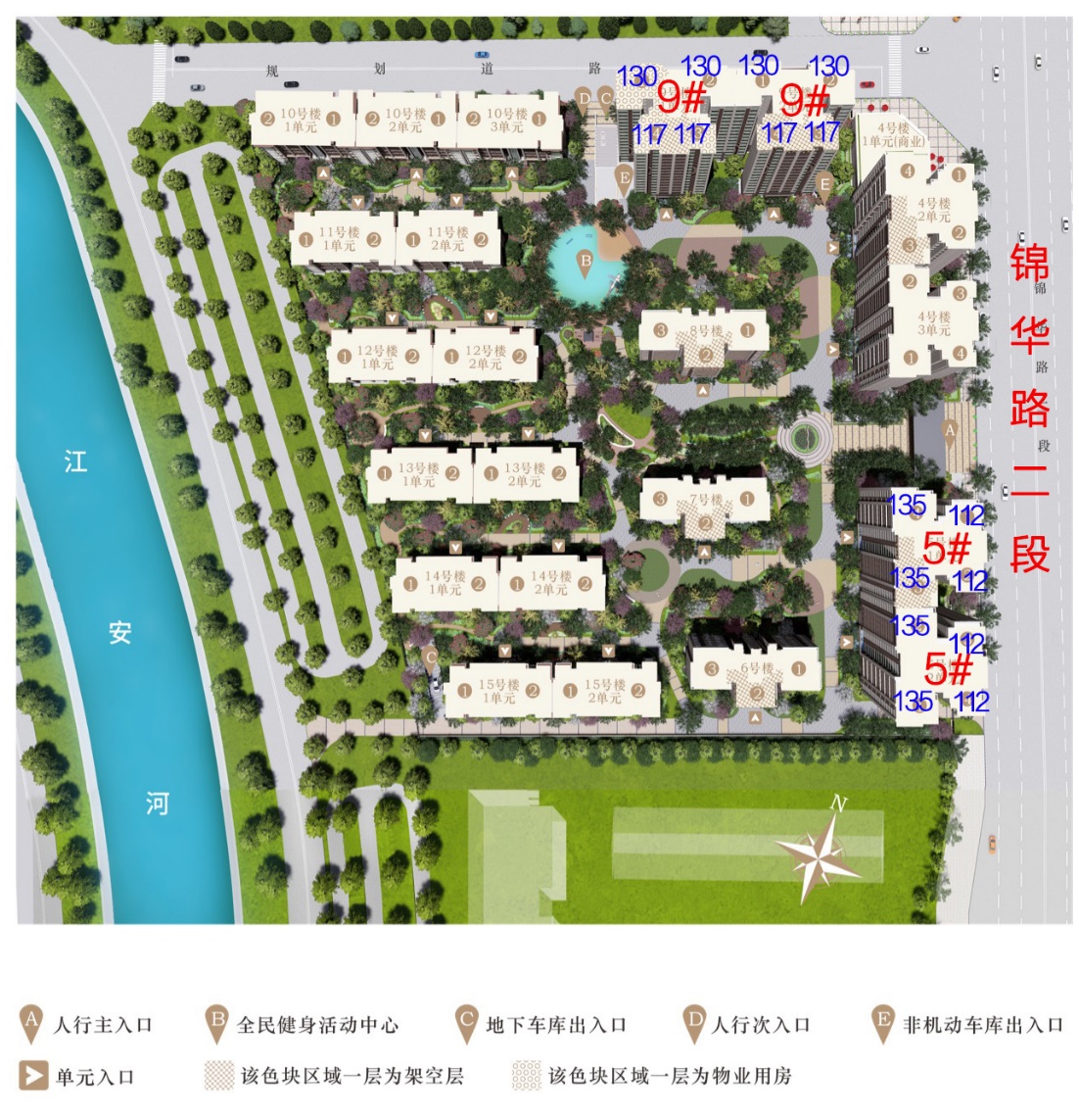 均价1万6能买郑州哪里的房子,单价1万在郑州可以买什么房子