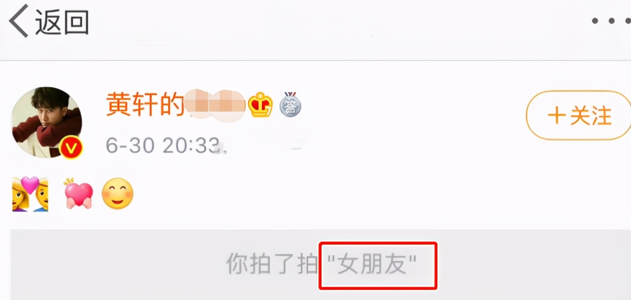 黄轩靠哪个片子出名的,黄轩拍电影拍到情绪崩溃