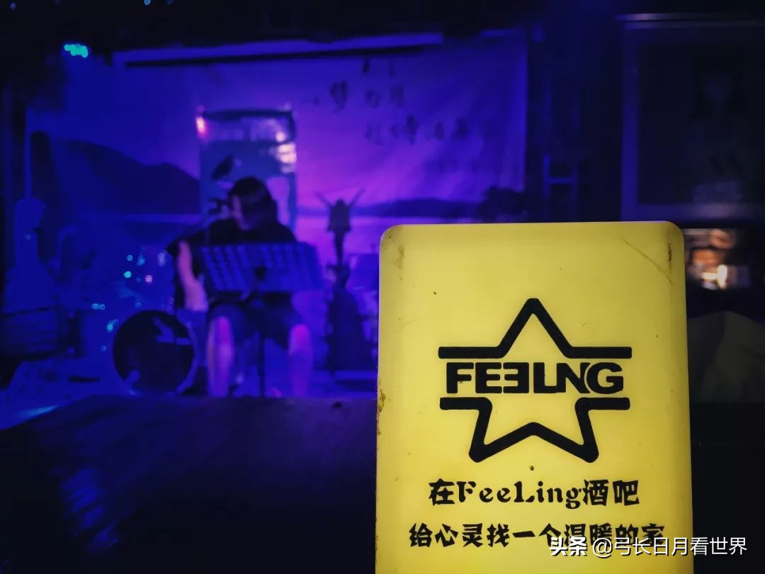 原来你是这样的人英语,原来你是这样的人顾先生