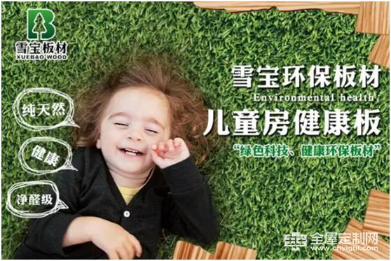 实木松木怎么样,松木实木家具有结疤正常吗