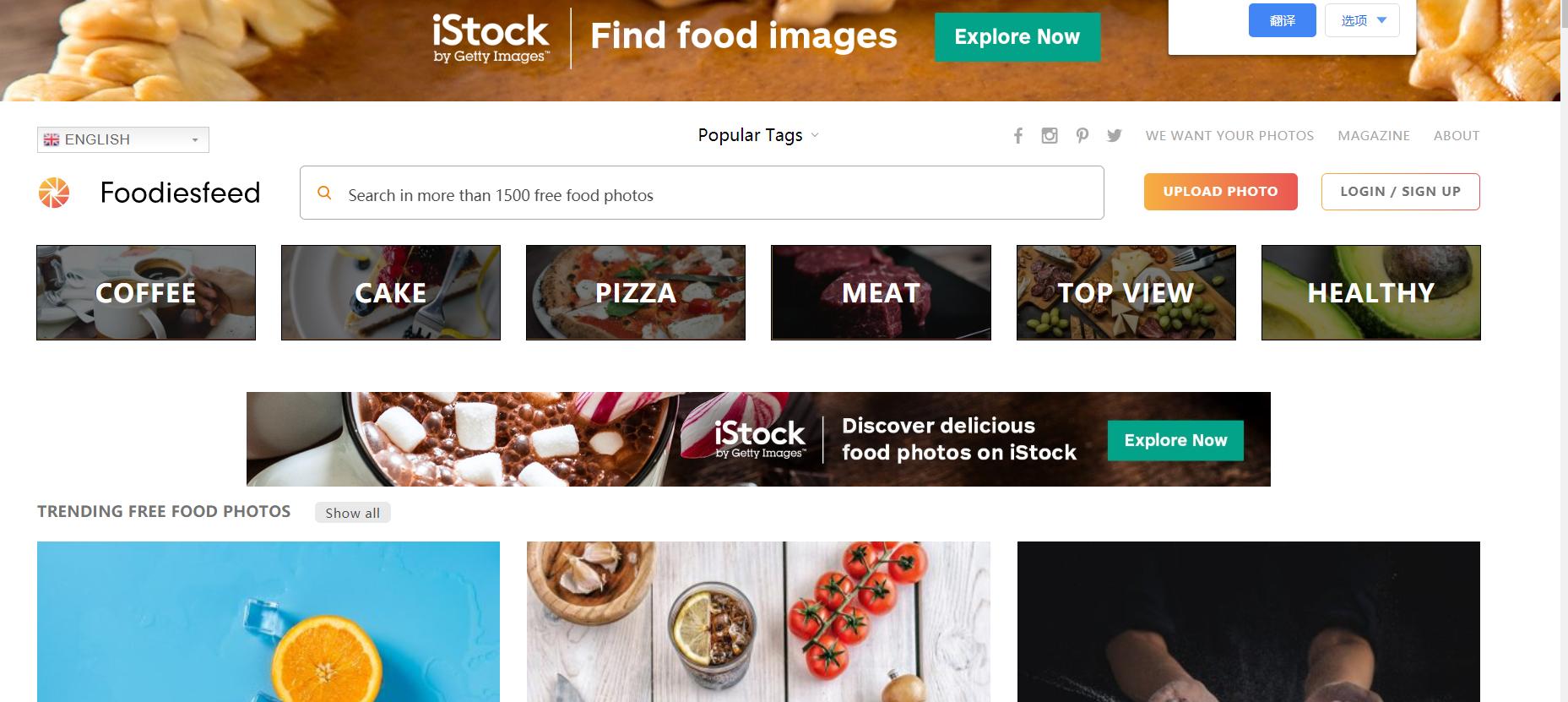 平面设计素材网站免费大推荐,平面设计哪个网站好