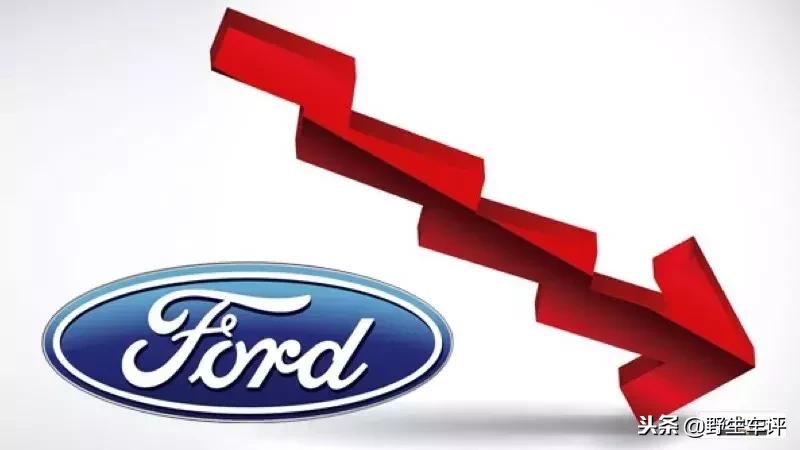 看过新福克斯，可以敦促福特投降了