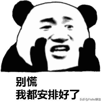 防晒霜是一年四季都要涂吗,防晒霜是要四季都涂吗