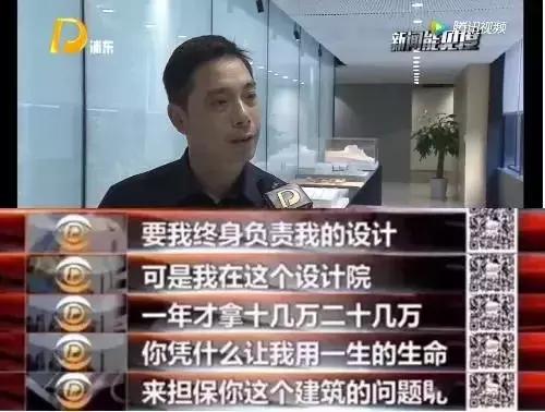 鍚屾祹澶у璁捐闄㈠壇鎬昏,鍚屾祹璁捐闄㈠壇鎬昏