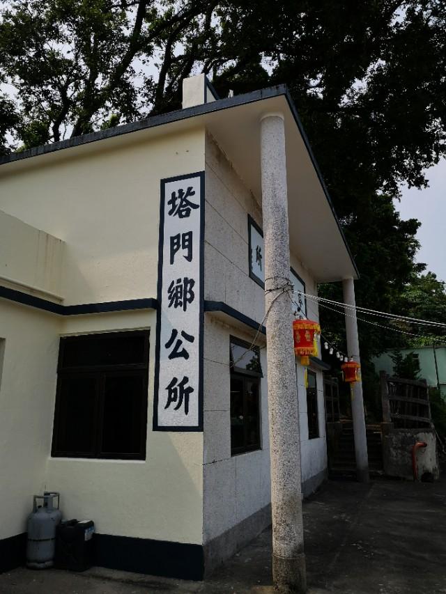 香港最后一片净土避世天堂,香港西贡一日游攻略图