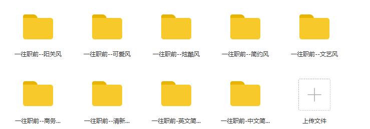 应届毕业生推荐必看的书,应届毕业生必读书