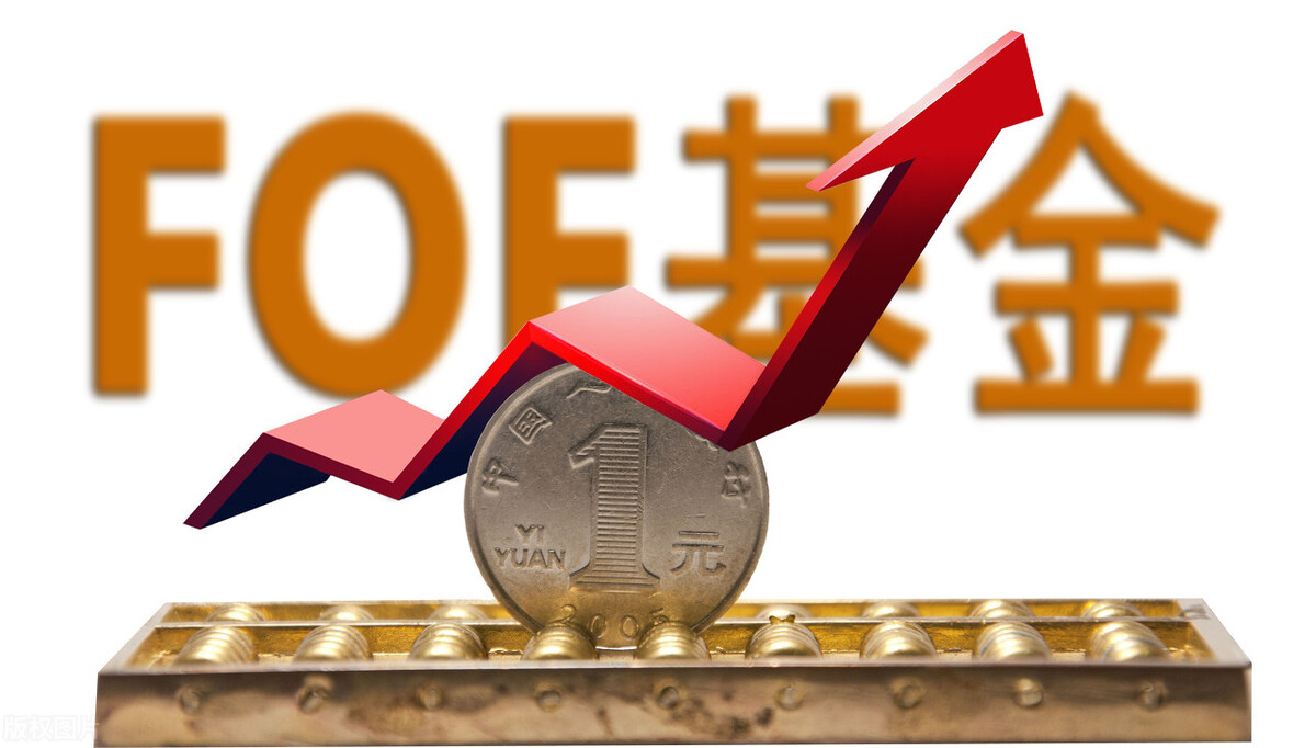 基金经理看好健康股票,基金经理能预测股票涨跌吗