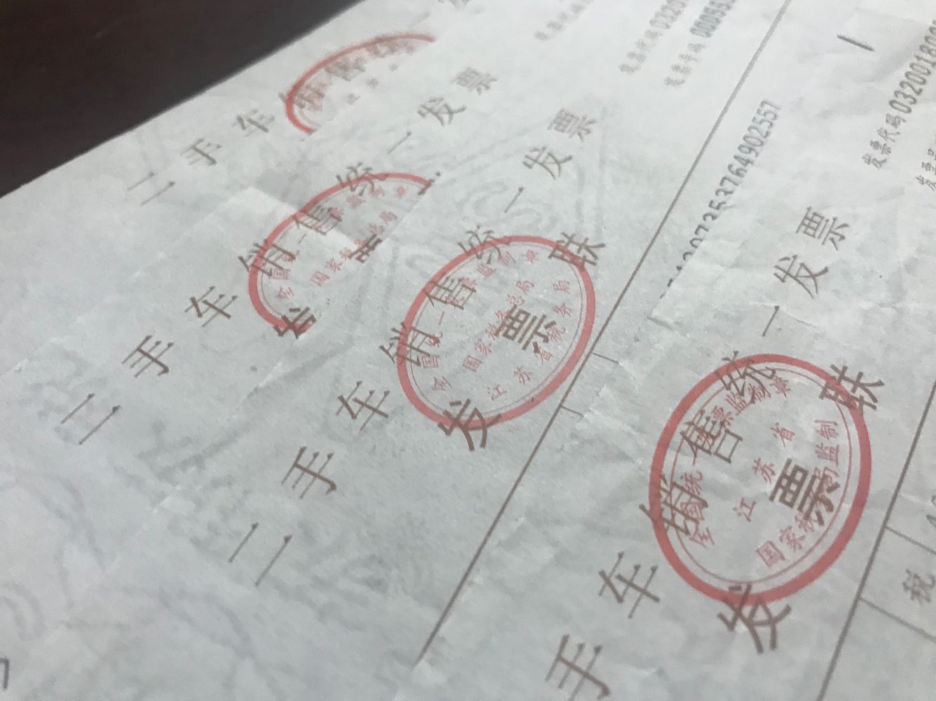 过户二手车流程视频,5.1最新二手车过户上牌流程及费用