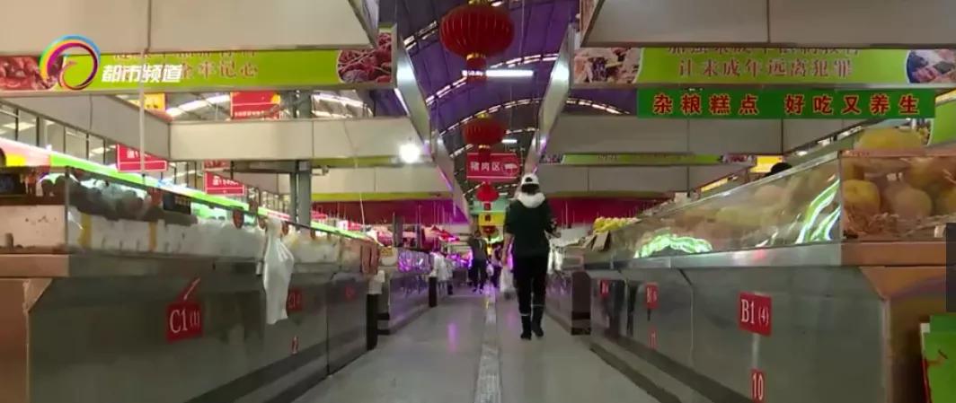 高颜值农贸市场,十大最好的农贸市场