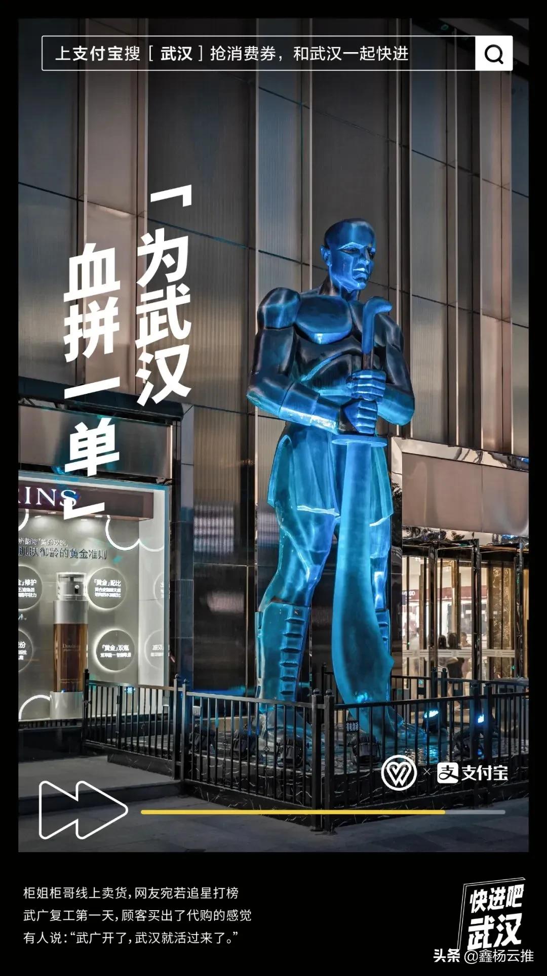 支付宝点开又弹回,支付宝快捷跳转命令