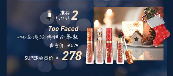 双十一剁手清单,双十一印度购物