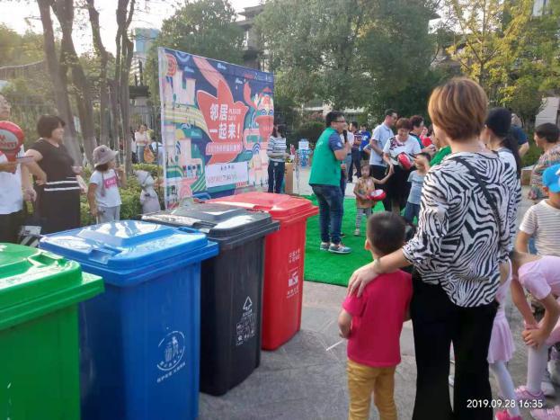 镇江高新区：万科蓝山“邻居一起来”