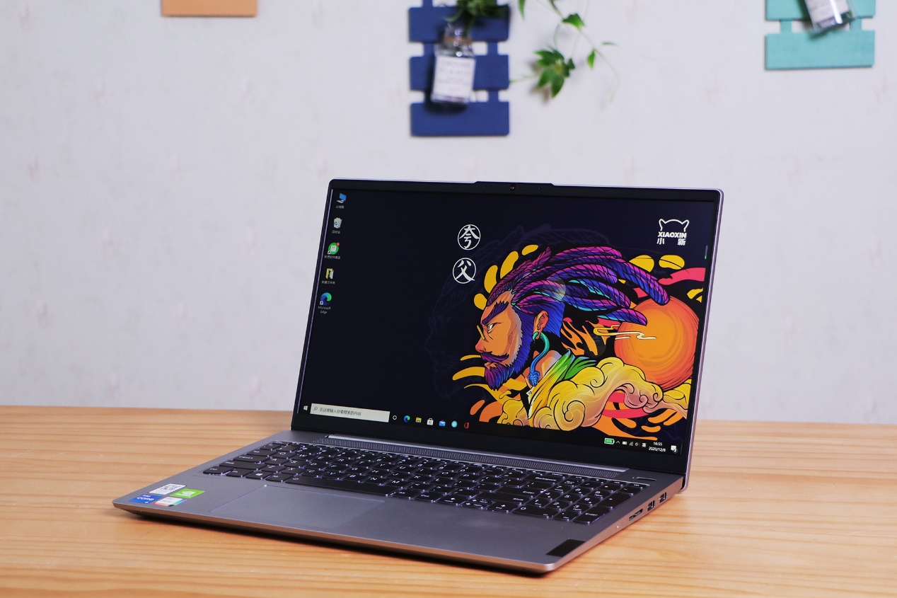 联想小新air15酷睿i52022测评,联想小新air15英特尔酷睿i5测评