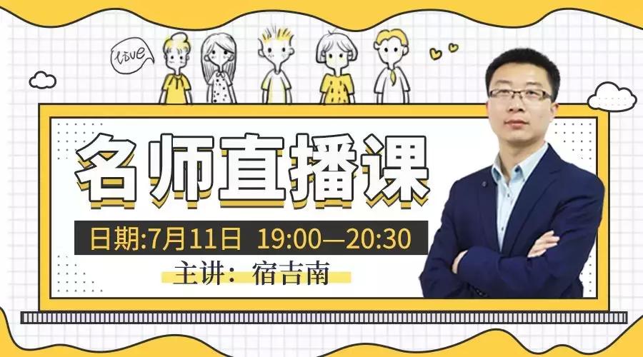 鍛ㄧ堪娑堥槻鐩存挱瑙嗛,鍛ㄧ堪瀹垮悏鍗椾竴绾ф秷闃插伐绋嬪笀