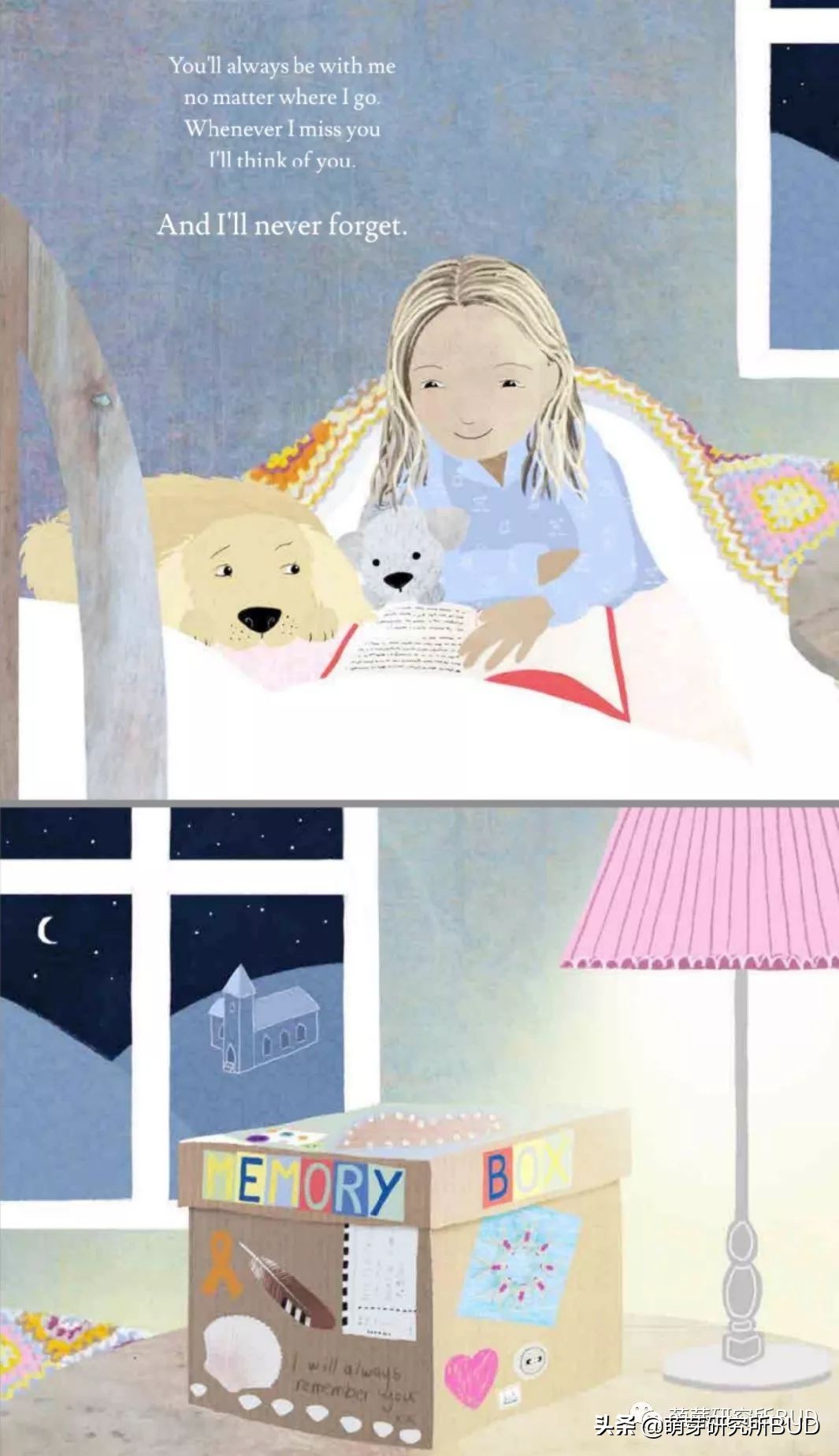 人应该怎么面对离别,人生如何面对失去