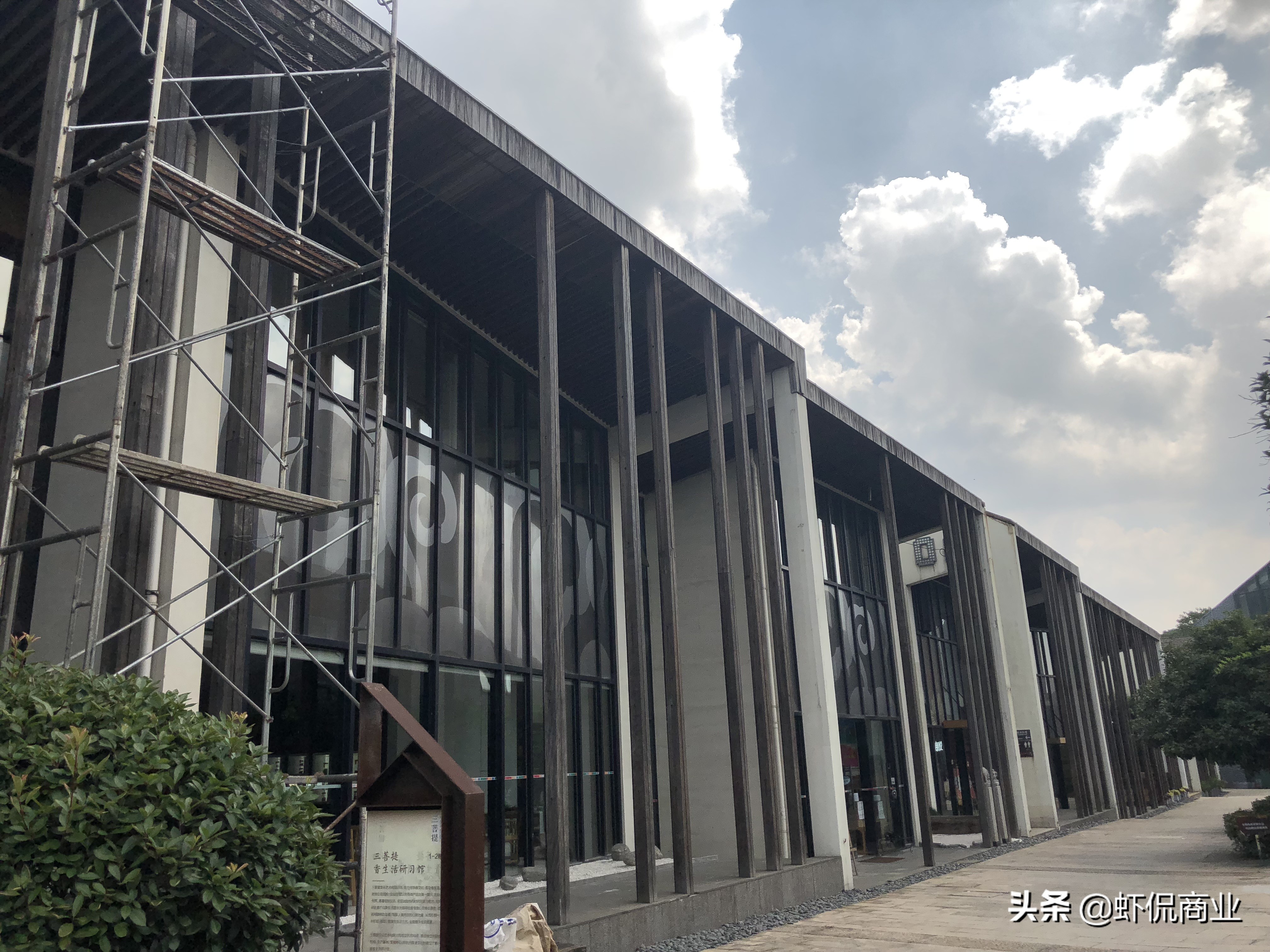 良渚文化村古镇,良渚文化村文旅