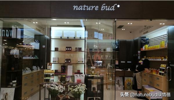 naturebud纯植物染发剂,naturebud染发剂测评