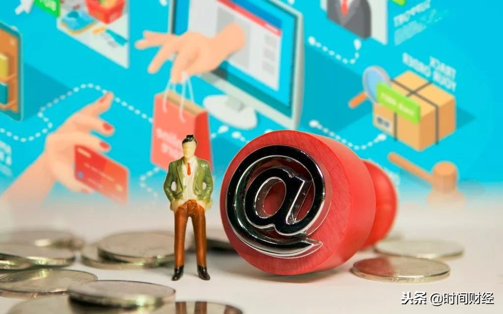 电商法出台有没有打击代购,电商法最新规定处罚